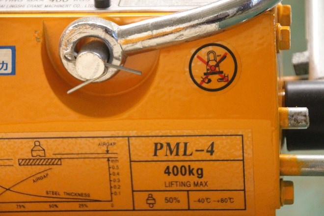 PML-4手動永磁起重吸盤