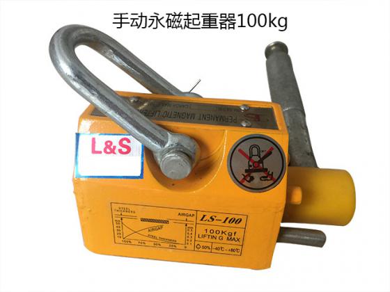 永磁起重器在鋼管運輸中的應用